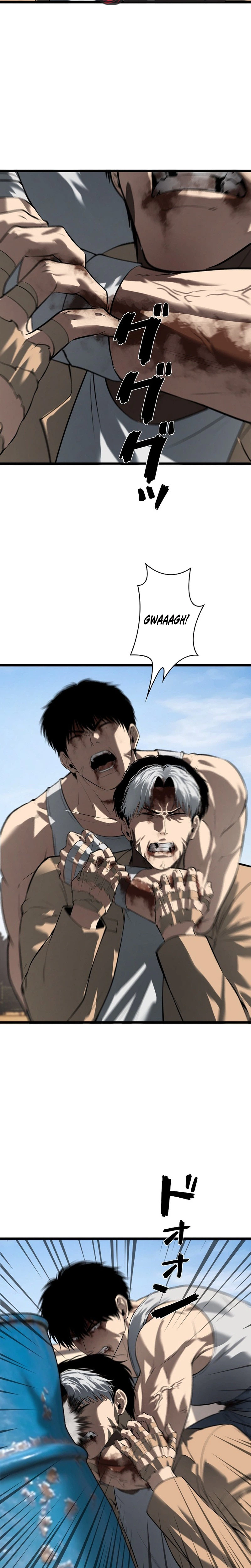 Read Vicious Dog chapter 46 image 7 on Lezhin