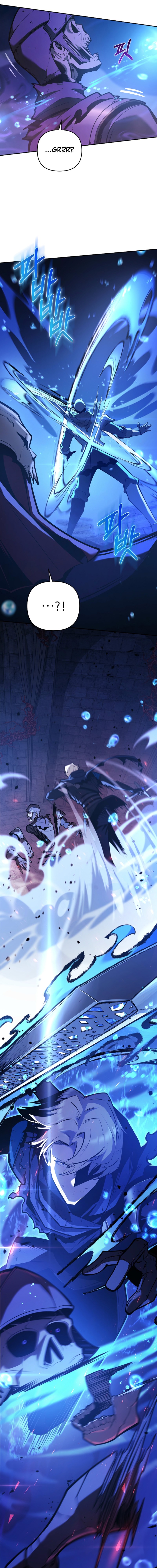 Read Vicious Dog chapter 63 image 15 on Lezhin