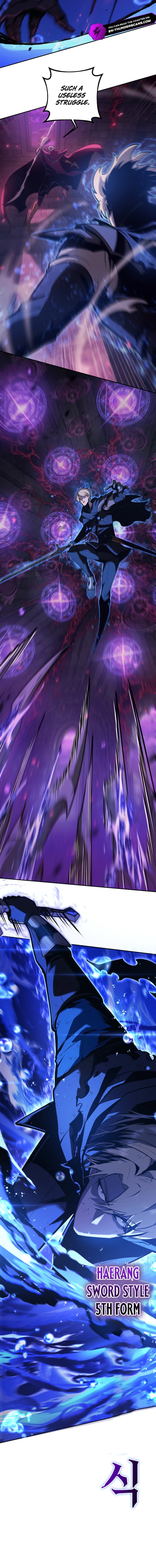 Read Vicious Dog chapter 63 image 16 on Lezhin