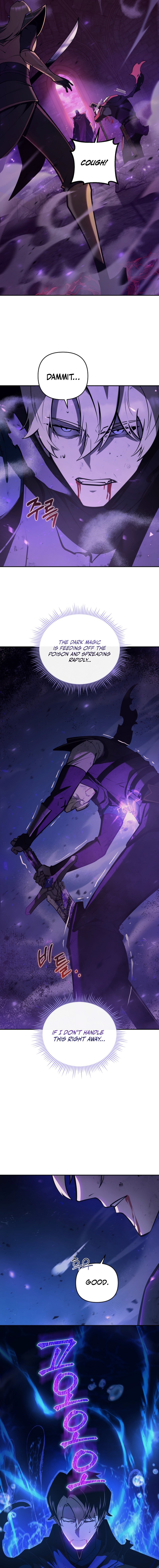 Read Vicious Dog chapter 63 image 3 on Lezhin