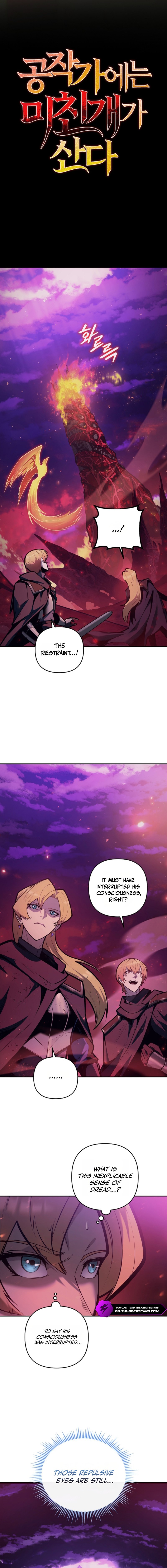 Read Vicious Dog chapter 64 image 2 on Lezhin