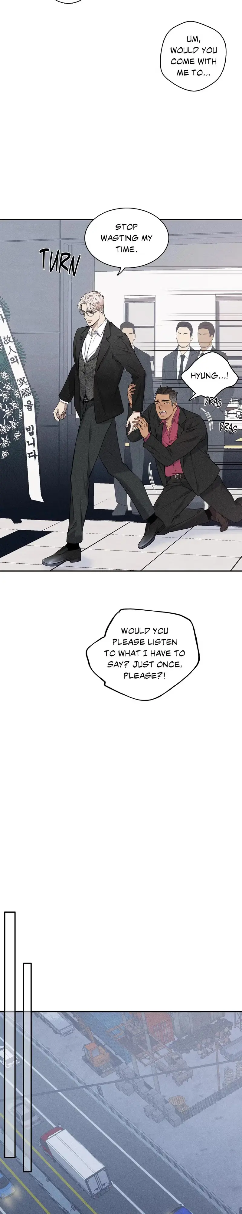 Read Vicious Grace chapter 1 image 15 on Lezhin