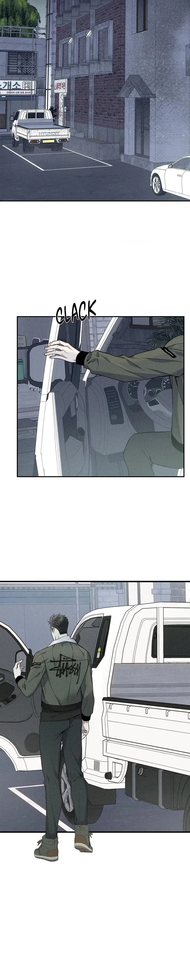 Read Vicious Grace chapter 1 image 21 on Lezhin