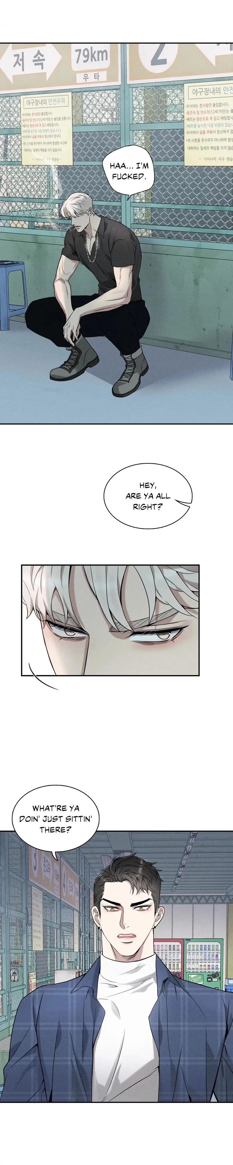 Read Vicious Grace chapter 5 image 15 on Lezhin