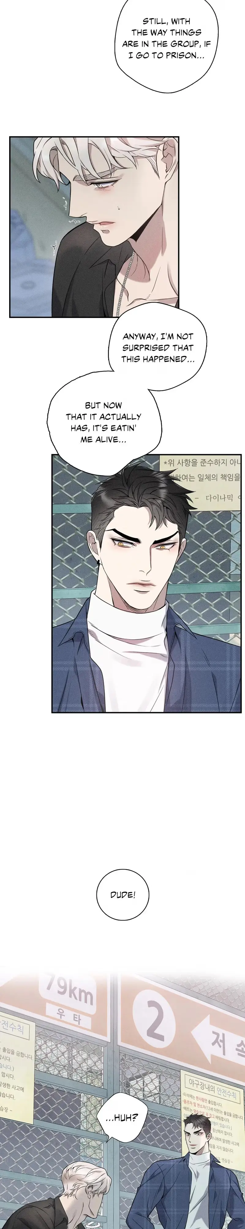 Read Vicious Grace chapter 5 image 19 on Lezhin