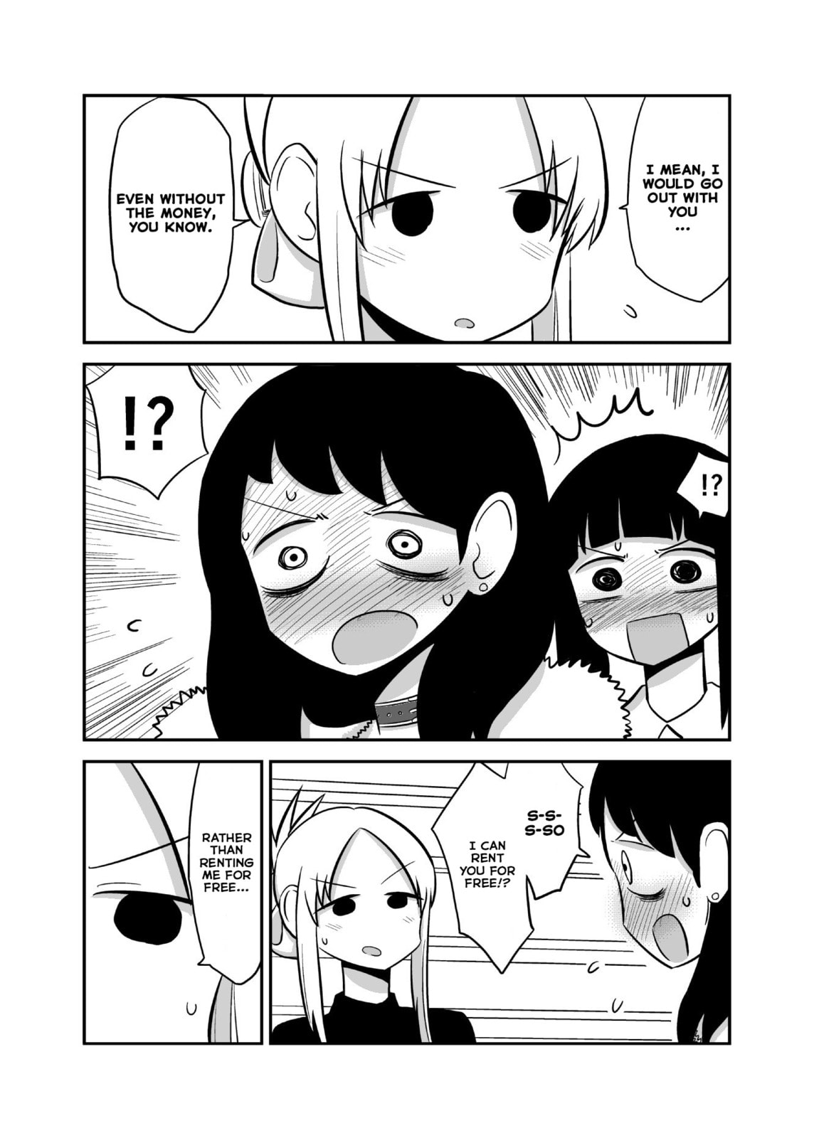 Read Video Rental Shop chapter 0.2 image 2 on Lezhin
