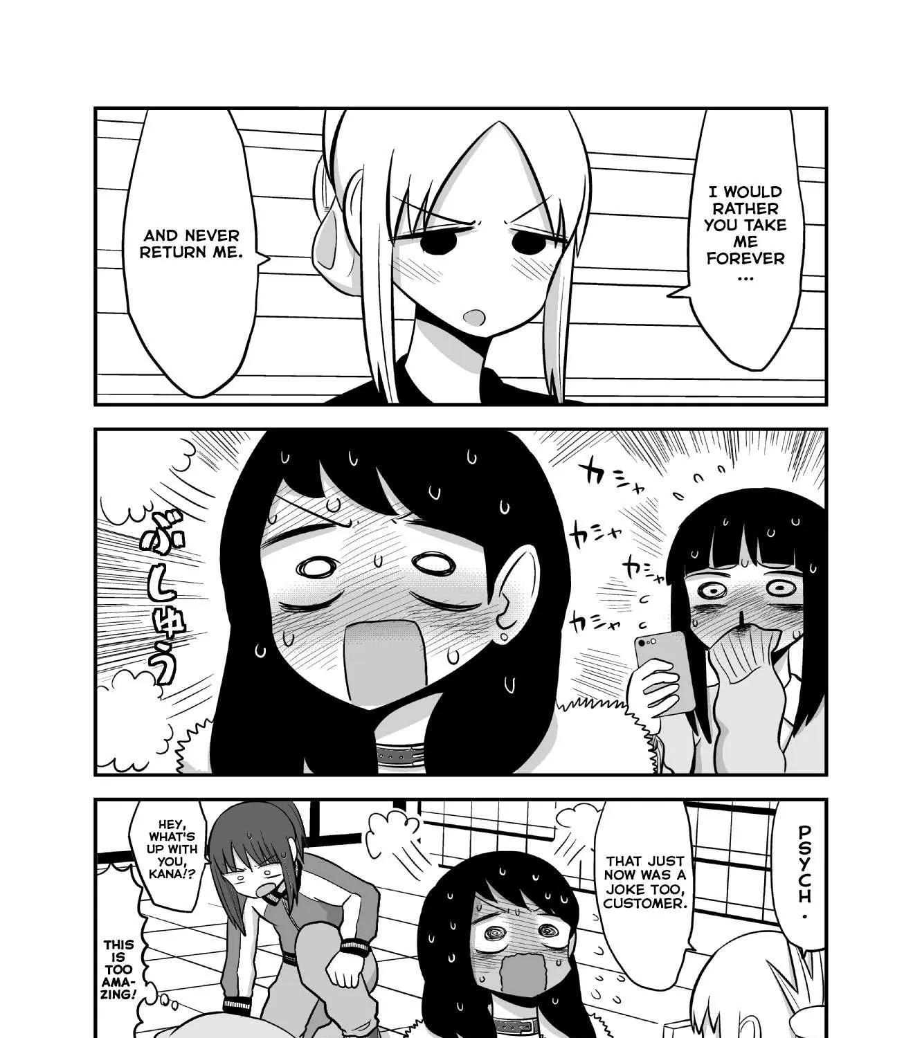 Read Video Rental Shop chapter 2 image 6 on Lezhin