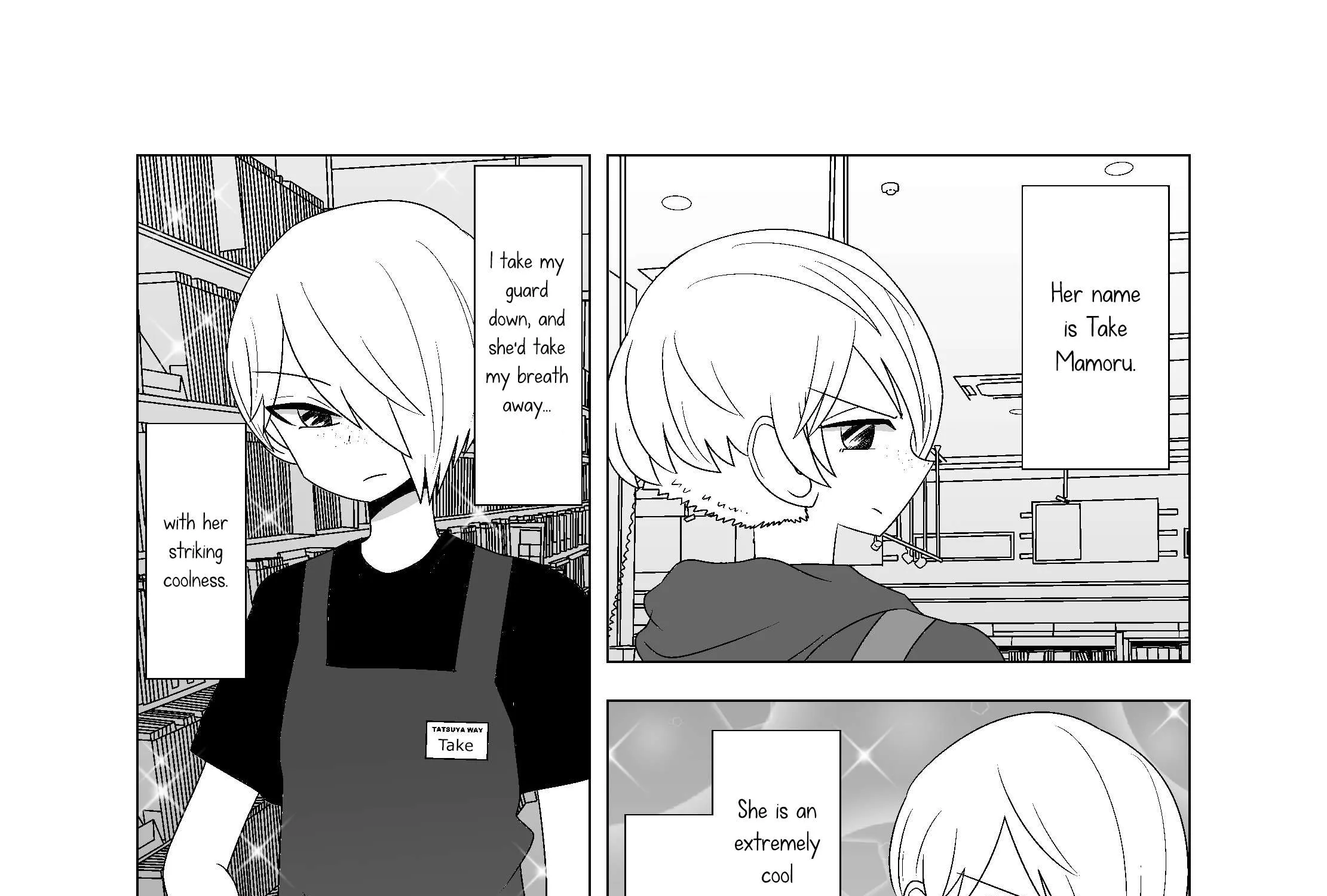 Read Video Rental Shop chapter 4 image 3 on Lezhin