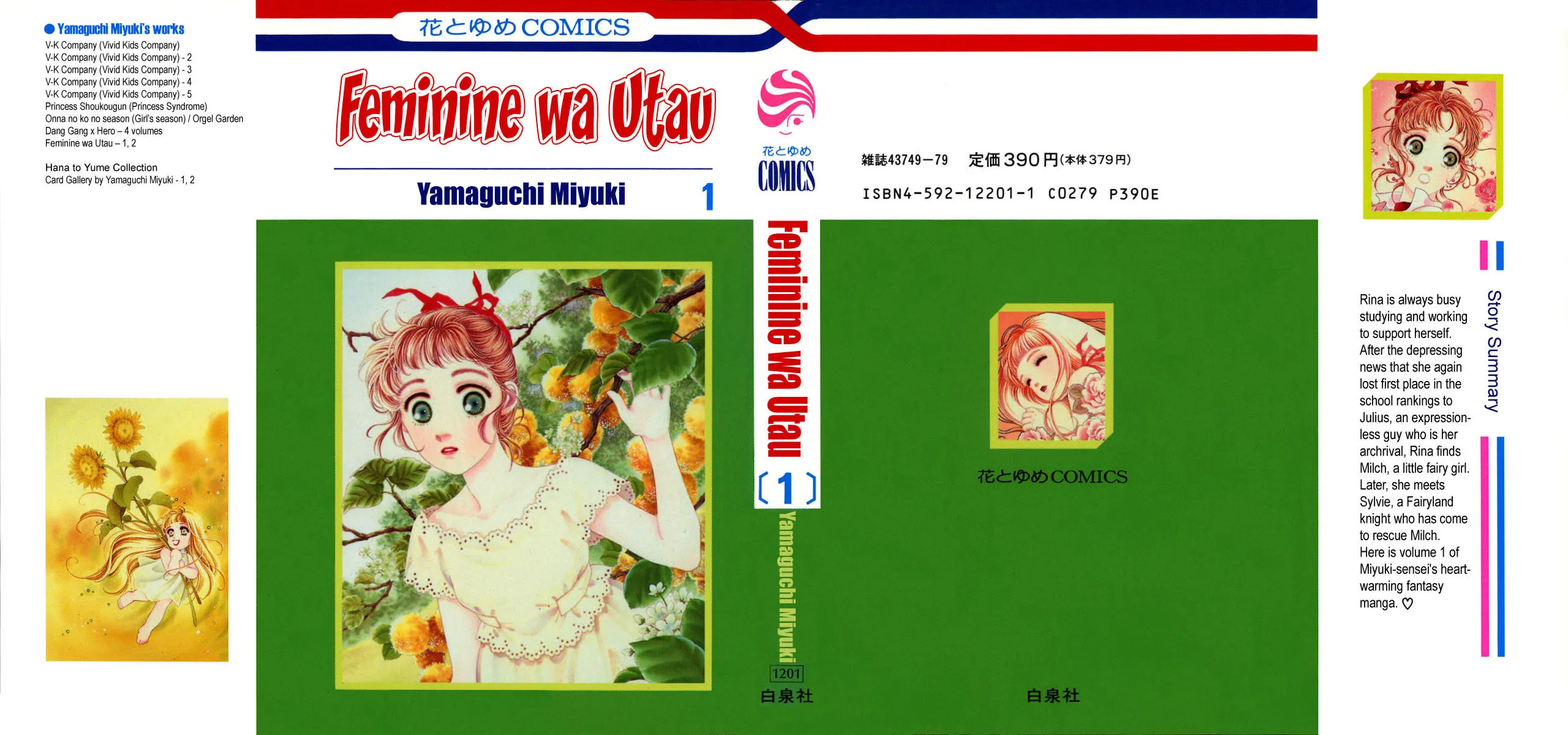 Read Viehmannin Sings chapter 1 image 1 on Lezhin