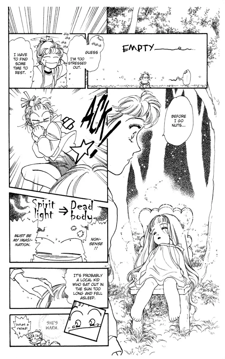Read Viehmannin Sings chapter 1 image 18 on Lezhin