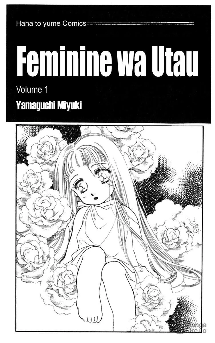 Read Viehmannin Sings chapter 1 image 2 on Lezhin