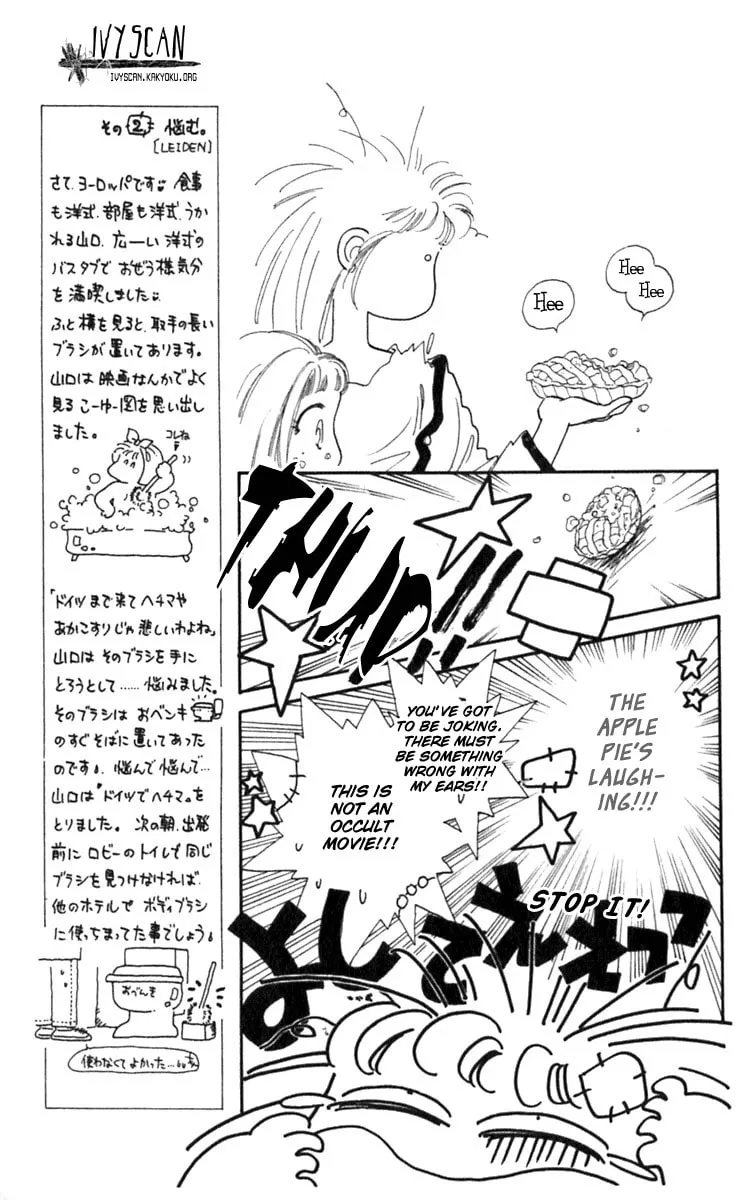 Read Viehmannin Sings chapter 1 image 25 on Lezhin
