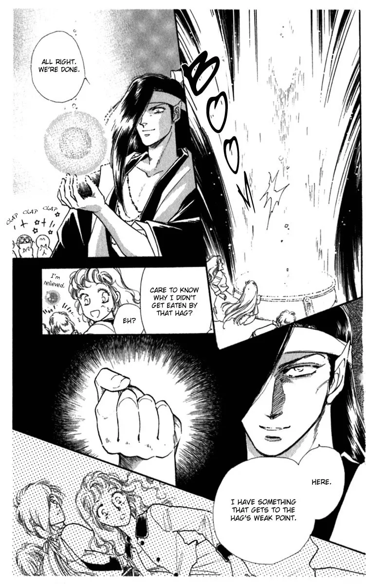 Read Viehmannin Sings chapter 11 image 18 on Lezhin