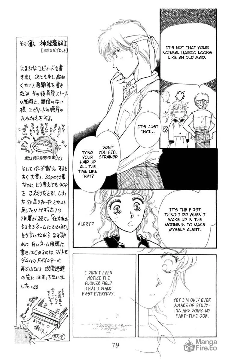 Read Viehmannin Sings chapter 11 image 4 on Lezhin