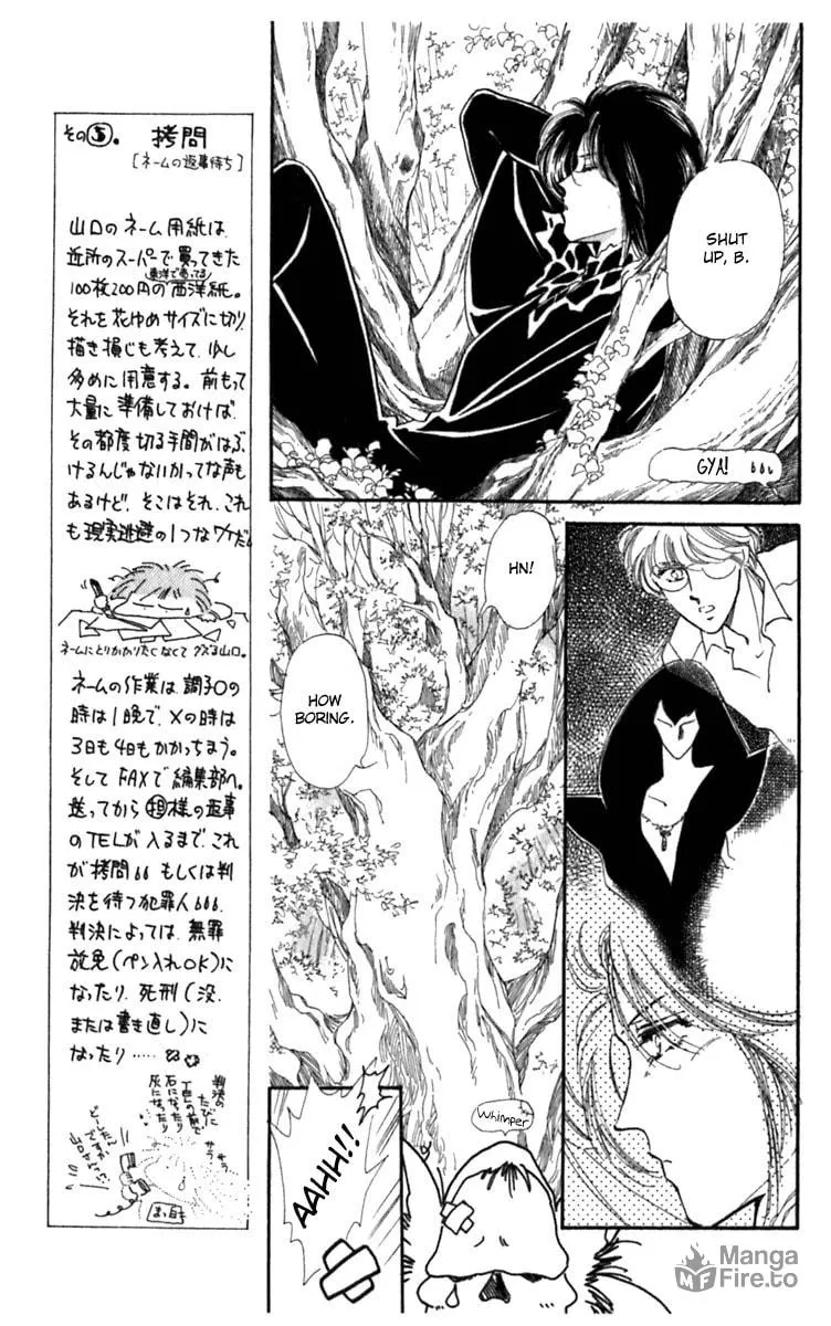 Read Viehmannin Sings chapter 12 image 5 on Lezhin