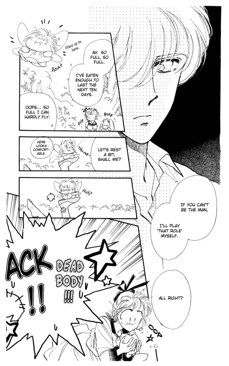 Read Viehmannin Sings chapter 13 image 7 on Lezhin