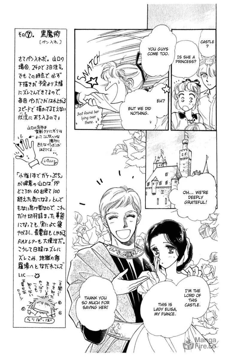 Read Viehmannin Sings chapter 13 image 9 on Lezhin