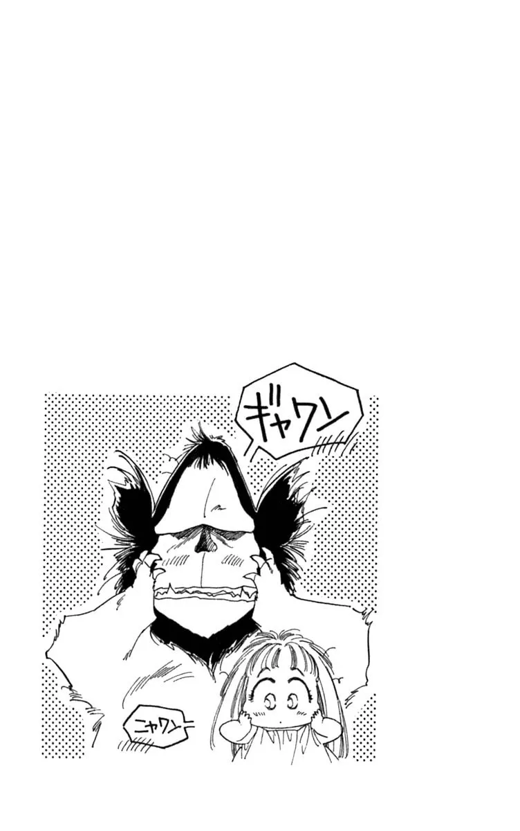 Read Viehmannin Sings chapter 14 image 25 on Lezhin