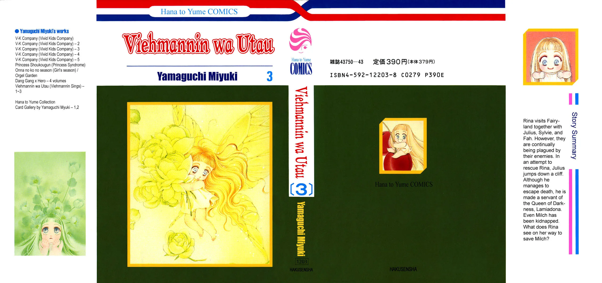 Read Viehmannin Sings chapter 16 image 1 on Lezhin