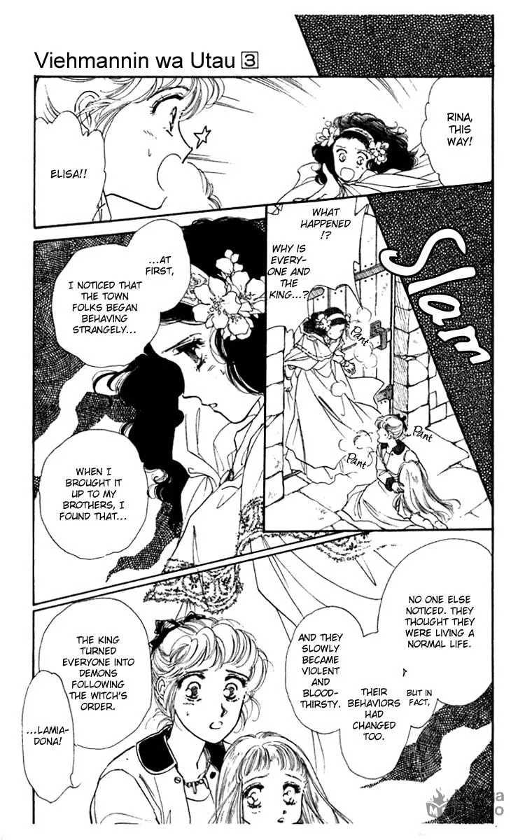 Read Viehmannin Sings chapter 16 image 4 on Lezhin