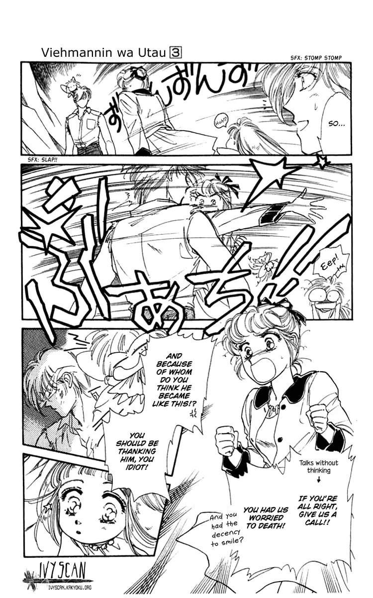 Read Viehmannin Sings chapter 16 image 46 on Lezhin