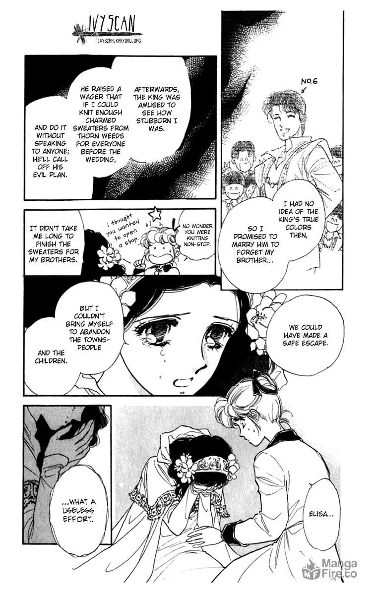 Read Viehmannin Sings chapter 16 image 5 on Lezhin