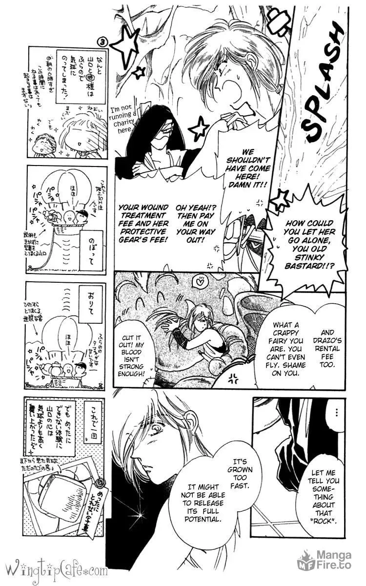 Read Viehmannin Sings chapter 17.1 image 20 on Lezhin
