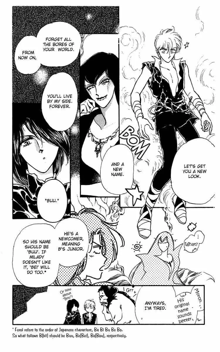 Read Viehmannin Sings chapter 17.1 image 31 on Lezhin