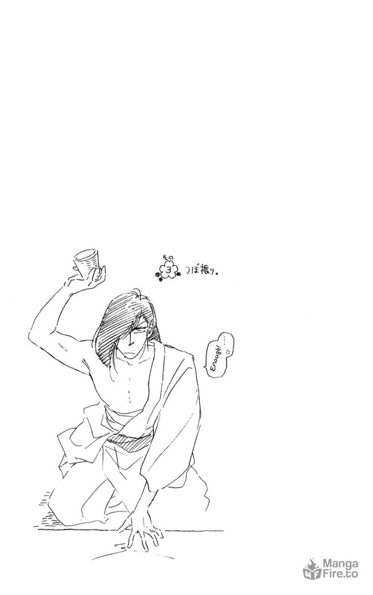 Read Viehmannin Sings chapter 18 image 24 on Lezhin