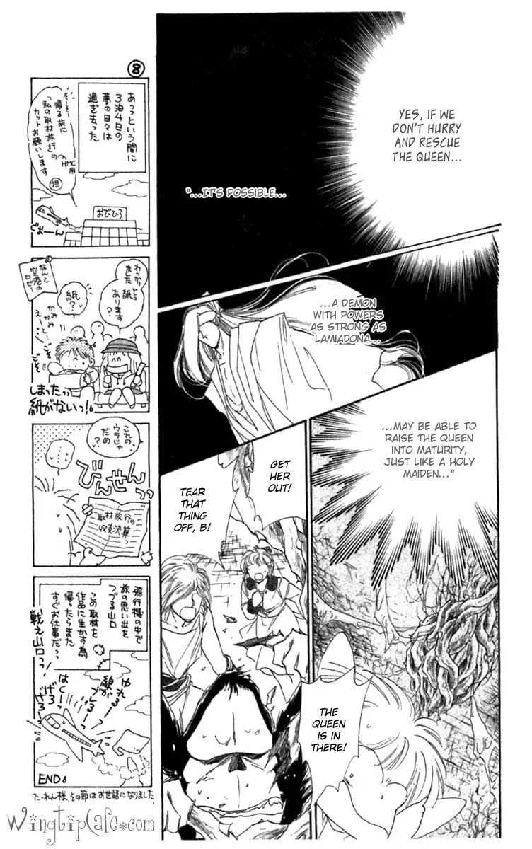 Read Viehmannin Sings chapter 19 image 10 on Lezhin