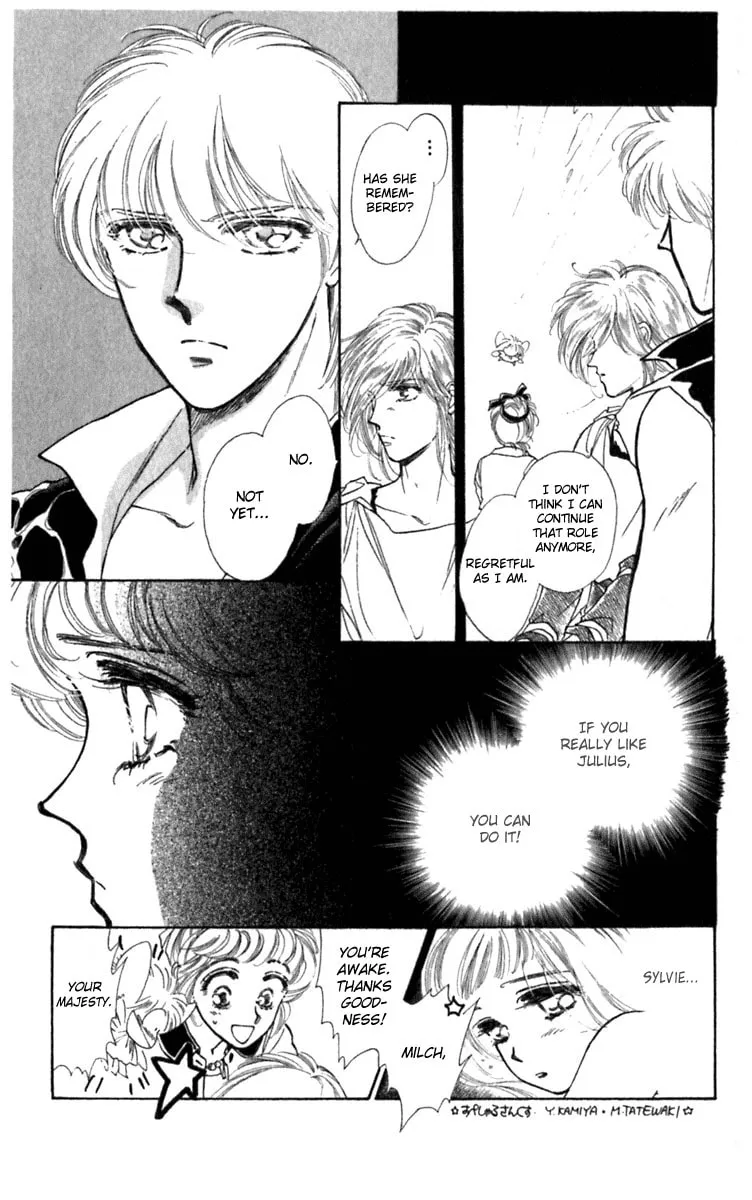 Read Viehmannin Sings chapter 19 image 22 on Lezhin