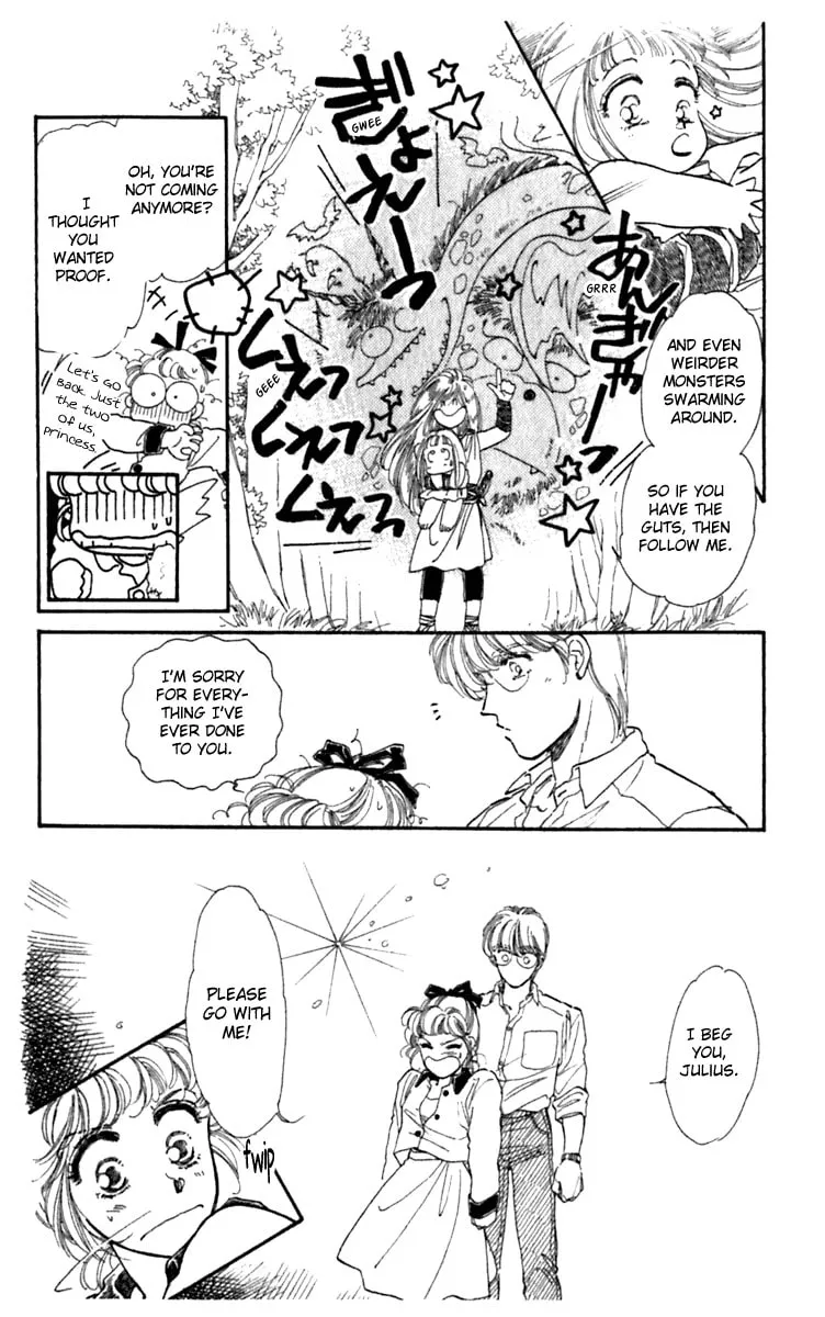 Read Viehmannin Sings chapter 2 image 21 on Lezhin