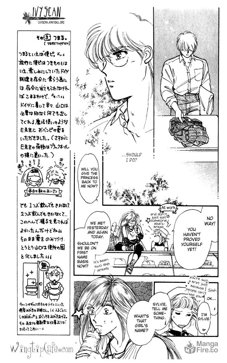 Read Viehmannin Sings chapter 2 image 8 on Lezhin