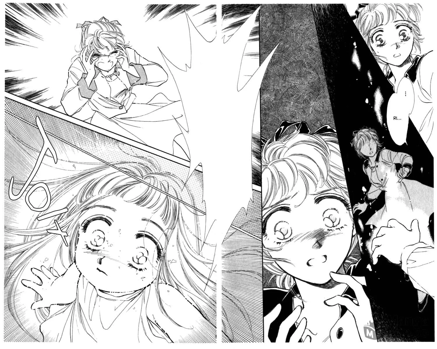 Read Viehmannin Sings chapter 20 image 23 on Lezhin