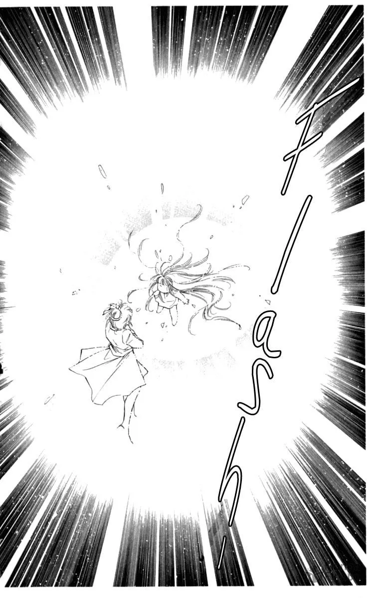 Read Viehmannin Sings chapter 20 image 24 on Lezhin
