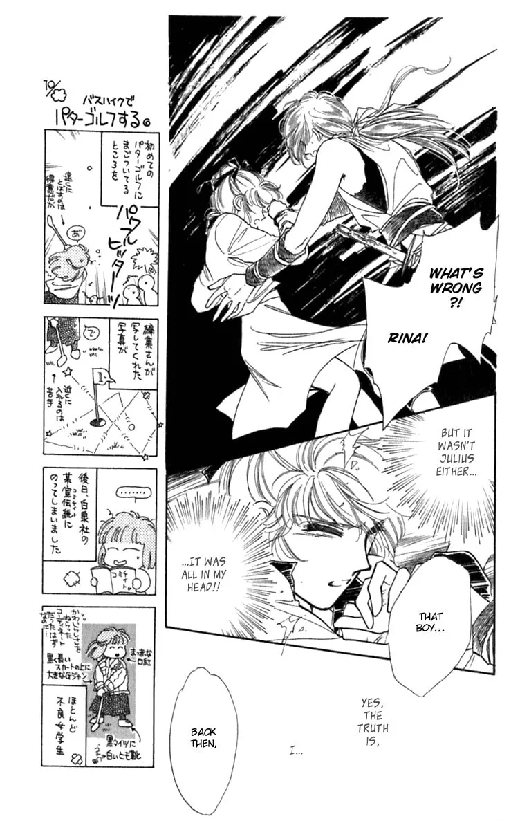 Read Viehmannin Sings chapter 20 image 31 on Lezhin