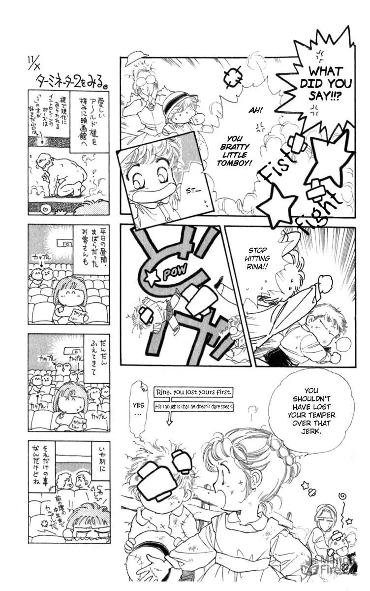 Read Viehmannin Sings chapter 20 image 54 on Lezhin