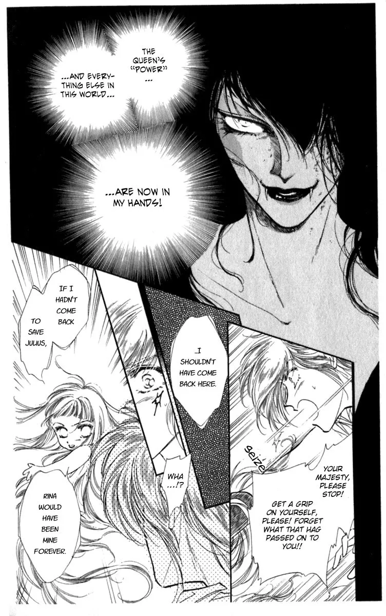 Read Viehmannin Sings chapter 20 image 7 on Lezhin