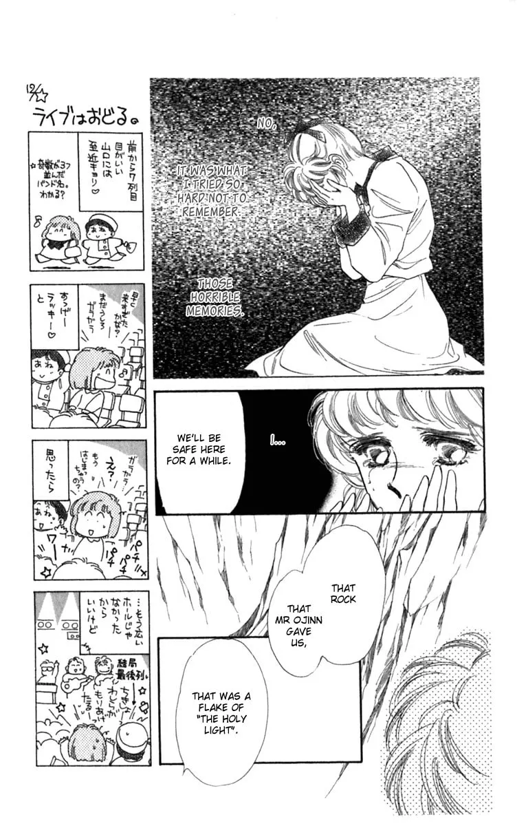 Read Viehmannin Sings chapter 22 image 18 on Lezhin