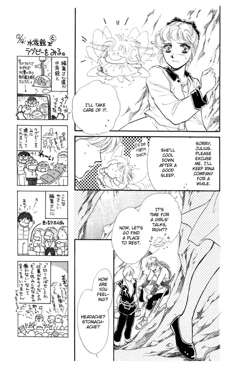 Read Viehmannin Sings chapter 22 image 36 on Lezhin