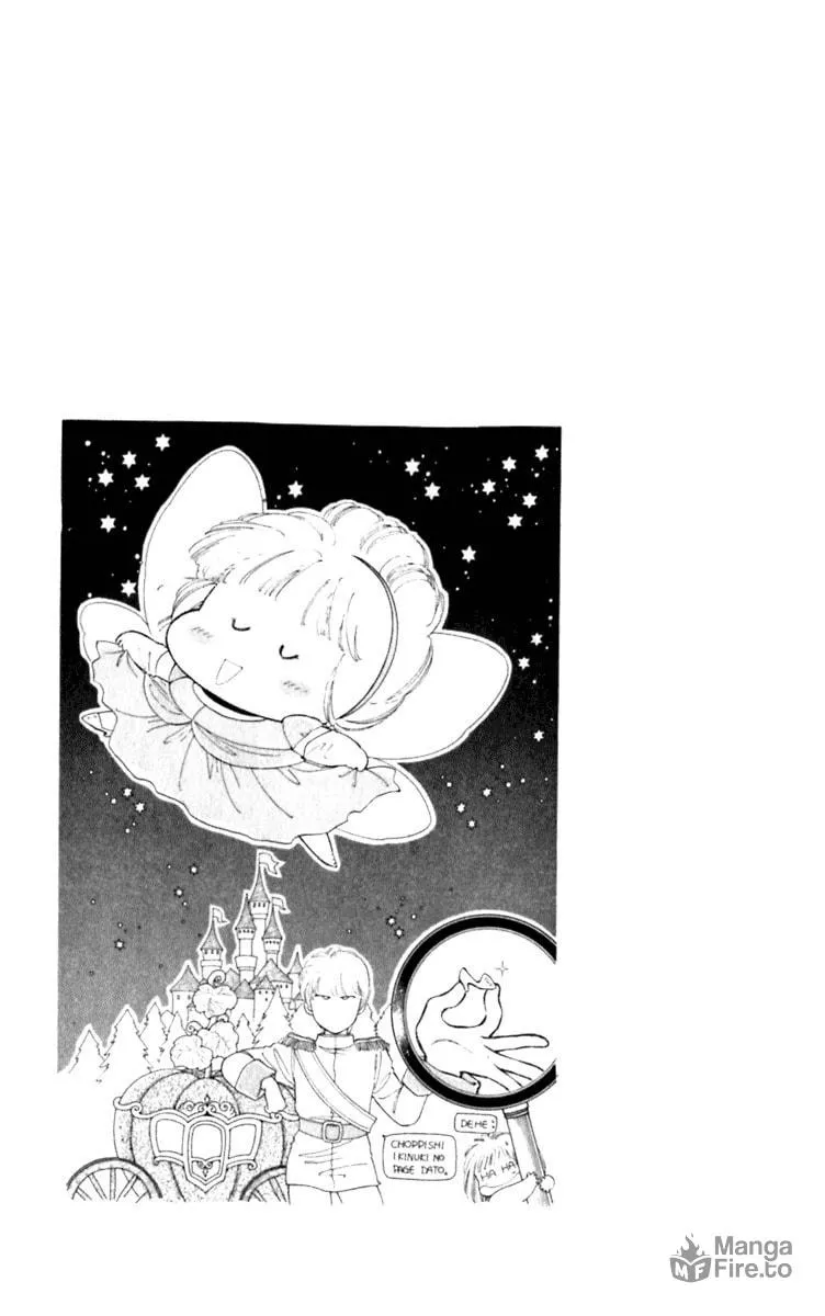 Read Viehmannin Sings chapter 23 image 24 on Lezhin