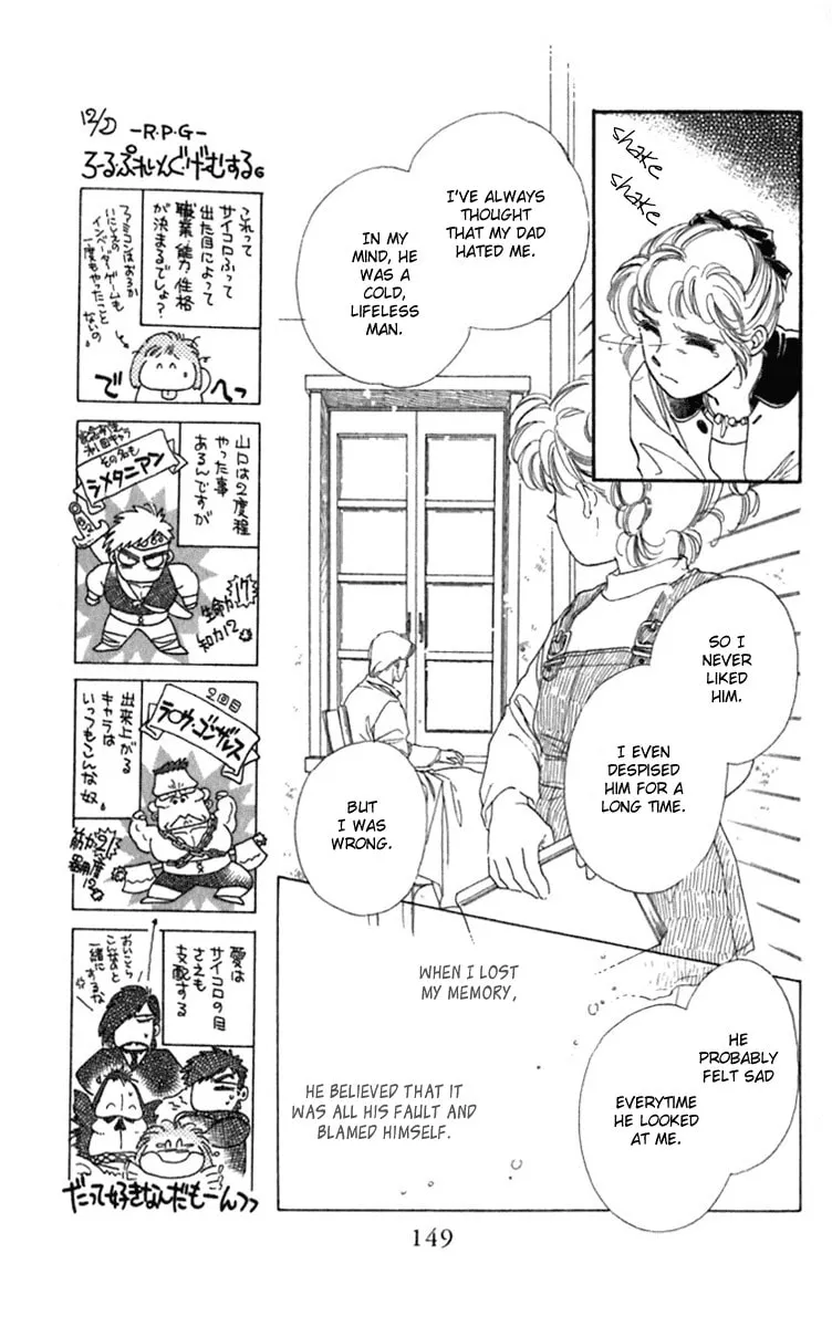 Read Viehmannin Sings chapter 23 image 6 on Lezhin