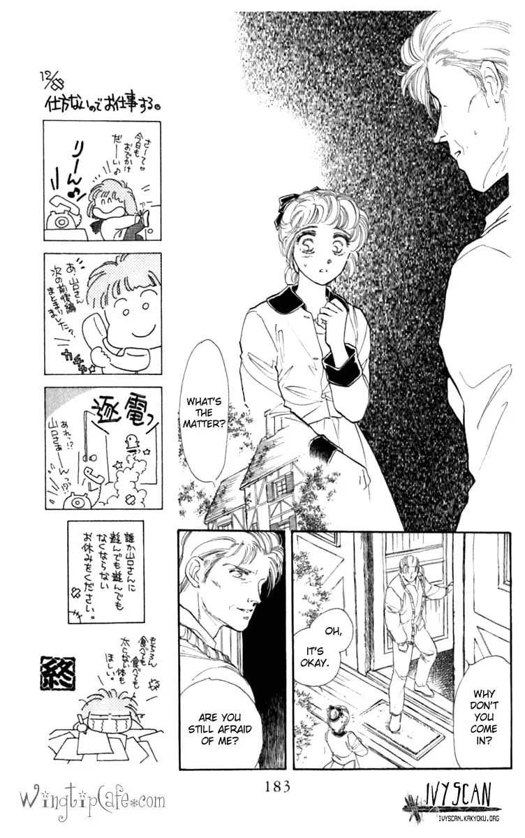 Read Viehmannin Sings chapter 24 image 16 on Lezhin