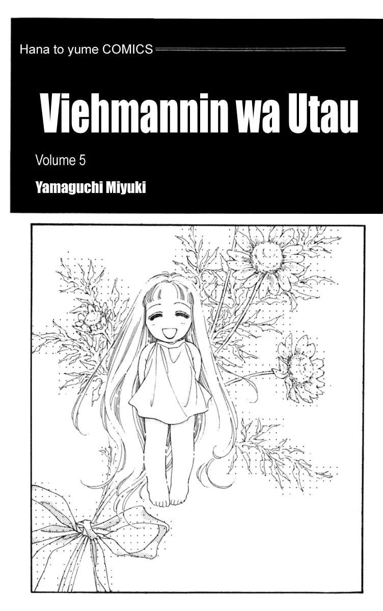Read Viehmannin Sings chapter 25 image 1 on Lezhin