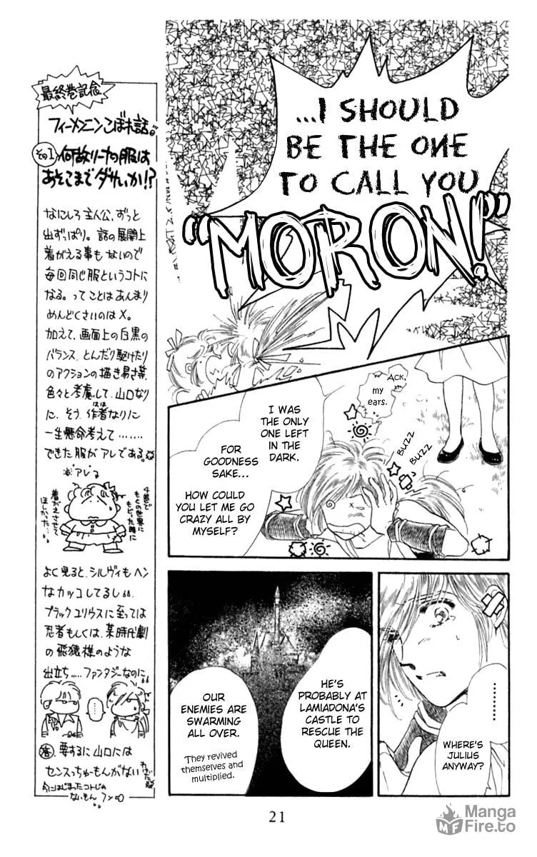 Read Viehmannin Sings chapter 25 image 19 on Lezhin