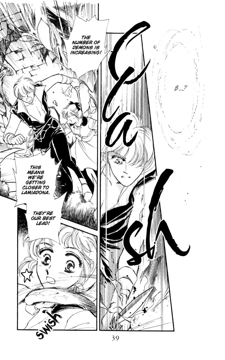Read Viehmannin Sings chapter 25 image 37 on Lezhin