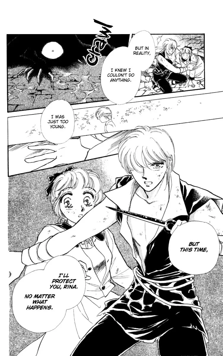 Read Viehmannin Sings chapter 25 image 40 on Lezhin