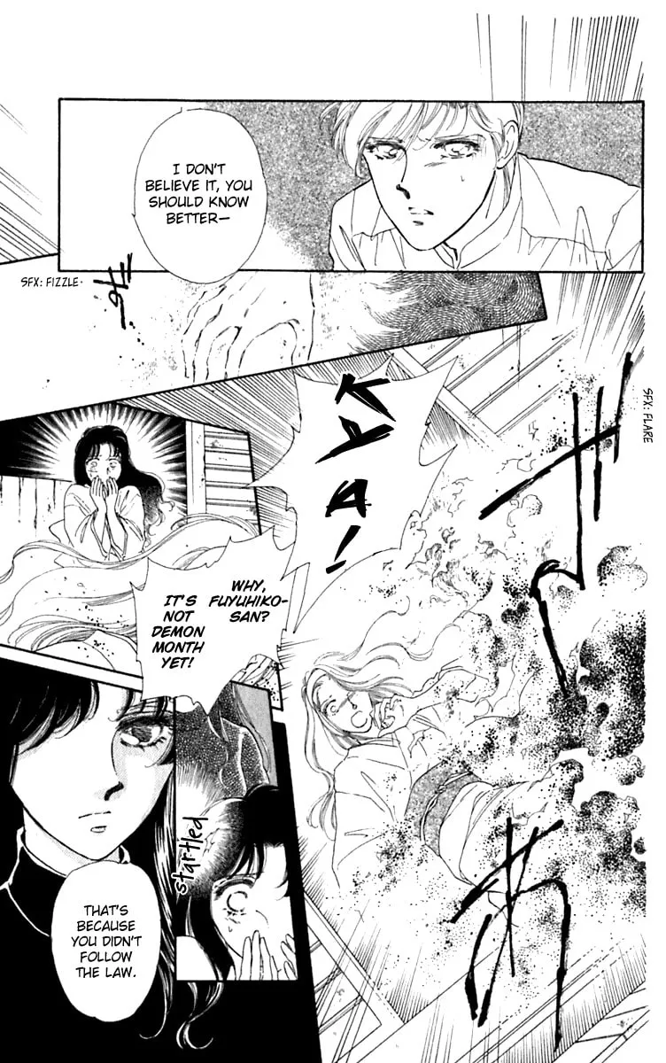 Read Viehmannin Sings chapter 26.2 image 1 on Lezhin