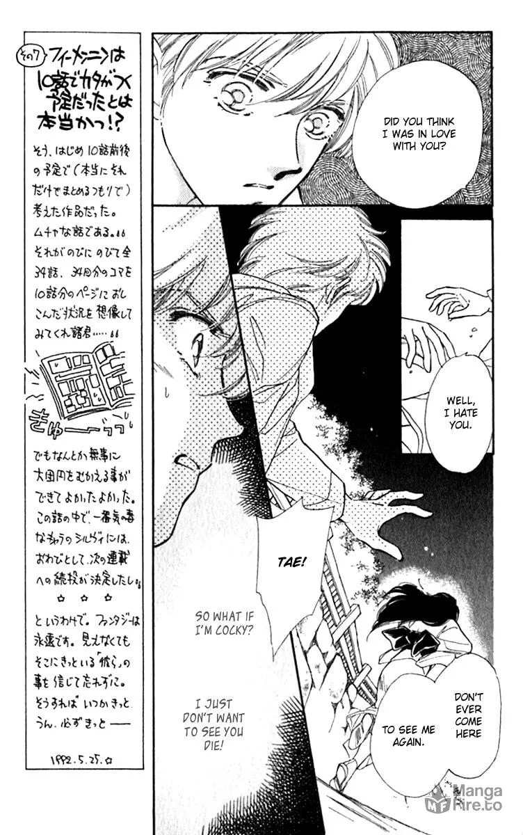 Read Viehmannin Sings chapter 26.2 image 19 on Lezhin