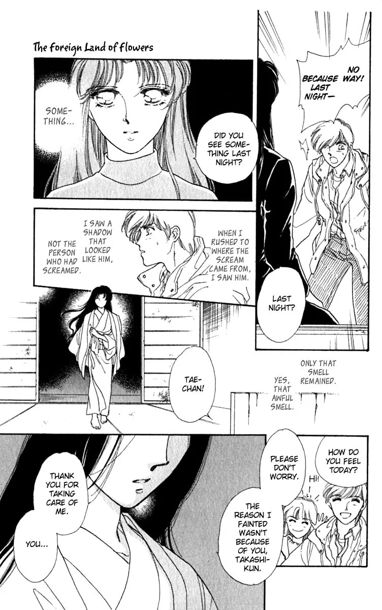 Read Viehmannin Sings chapter 26.2 image 3 on Lezhin